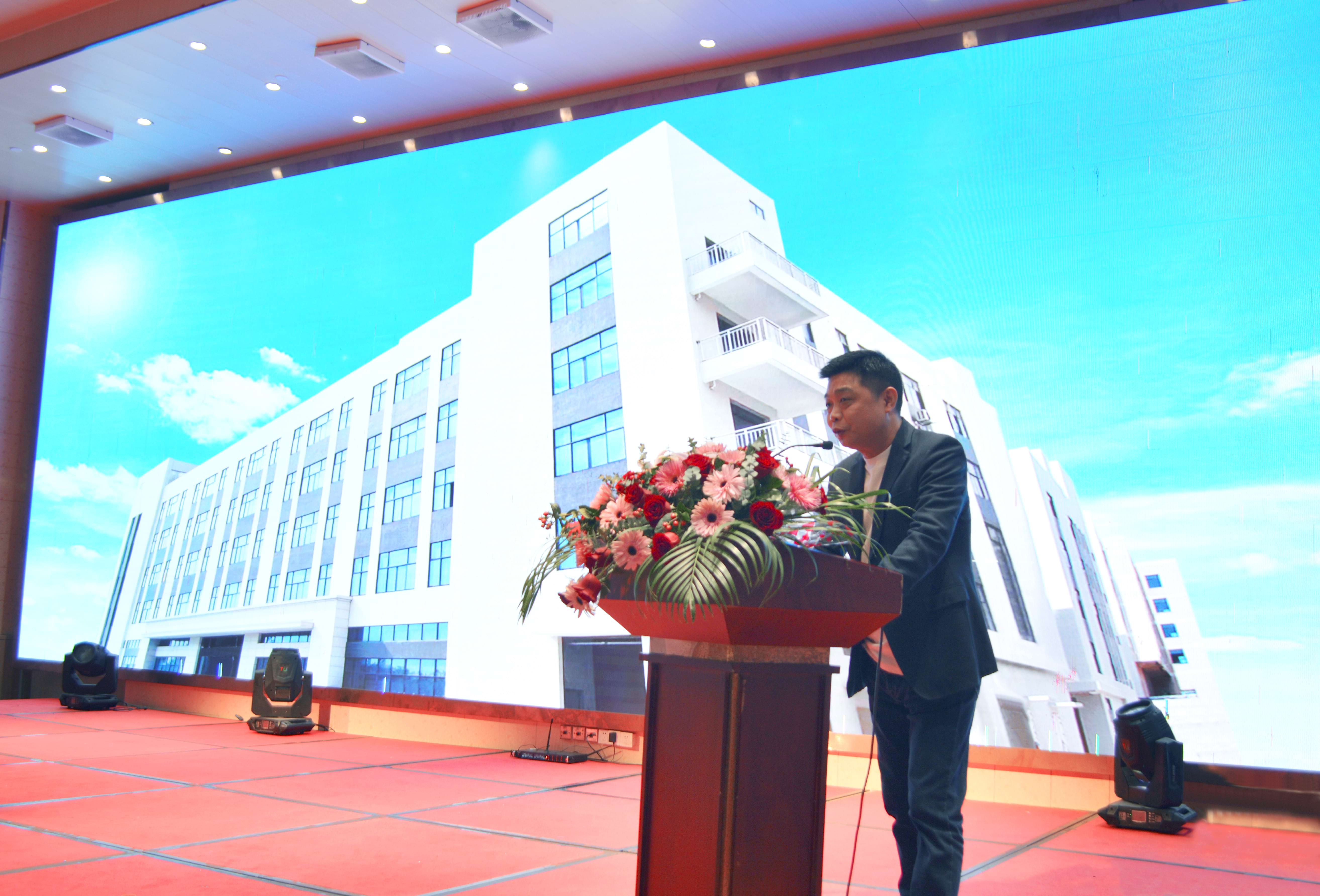 Qinuo Electronics Co., Ltd. Successfully Holds Annual Summit: Towards a New Journey, Innovating the Future Qinuo Electronics Co., Ltd. Successfully Holds Annual Summit: Towards a New Journey, Innovating the Future